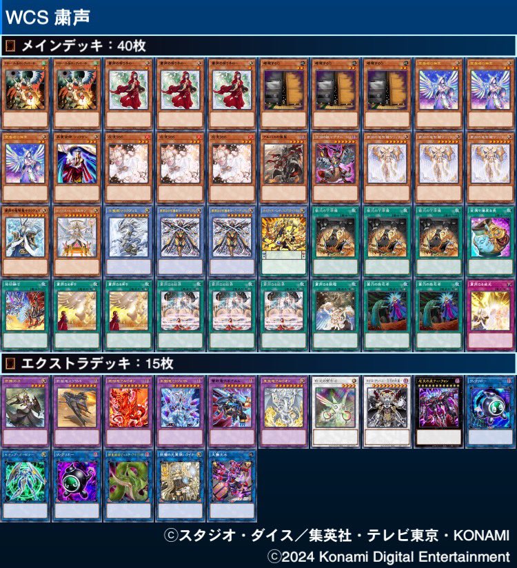 GXG2kdObEAMmlEc.jpg?format=jpg