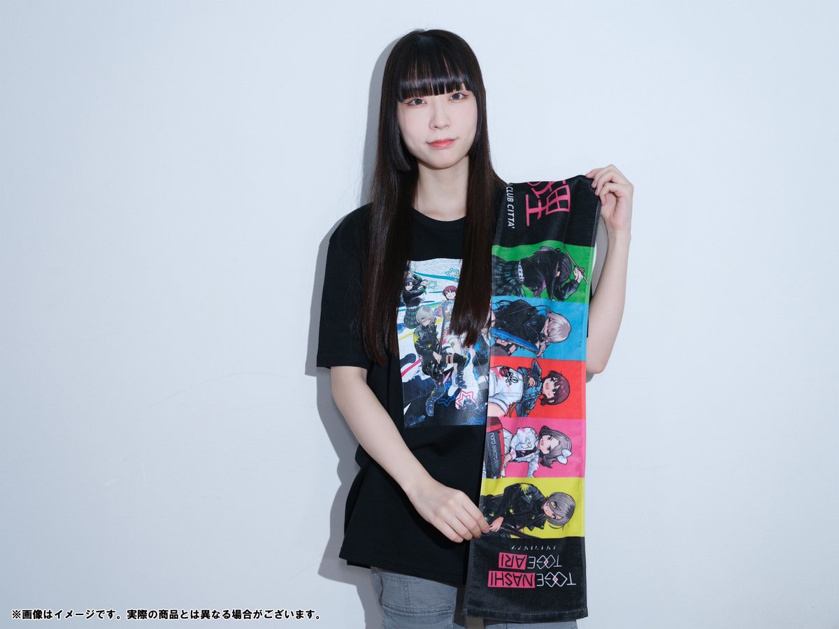 🎤ガールズバンドクライ ライブ情報🎸 📅9/13(金)#トゲナシトゲアリ