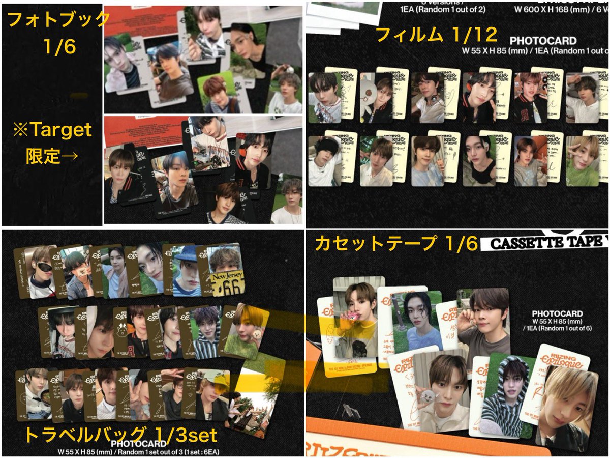 GXK2i3YaYAAybdH.jpg?format=jpg