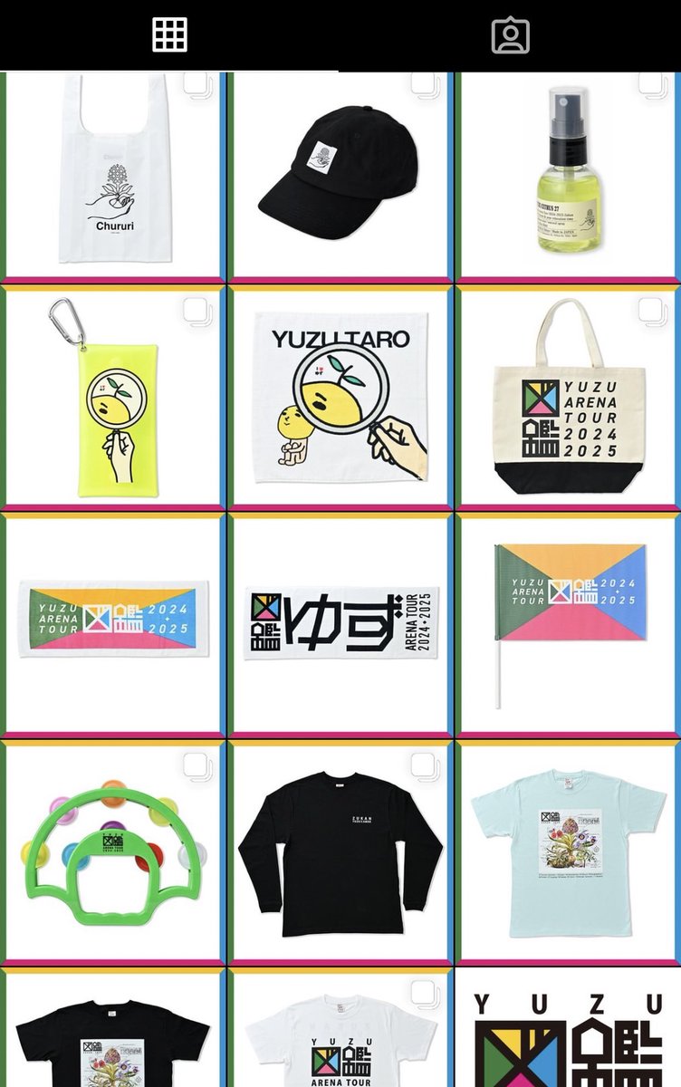 YUZU ARENA TOUR 2024-2025 図鑑」ツアーオフィシャルグッズの各