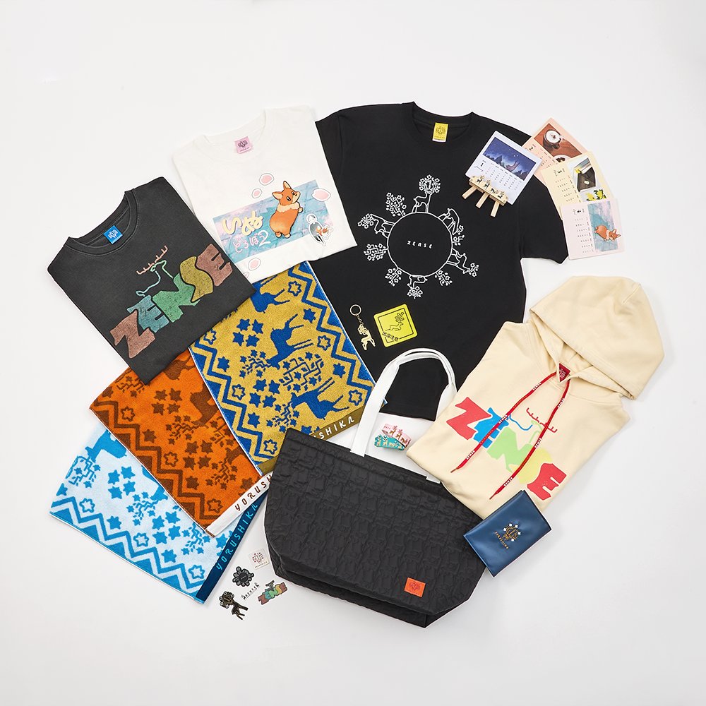 ヨルシカ LIVE TOUR 2024「前世」 オフィシャル・グッズを公開しました