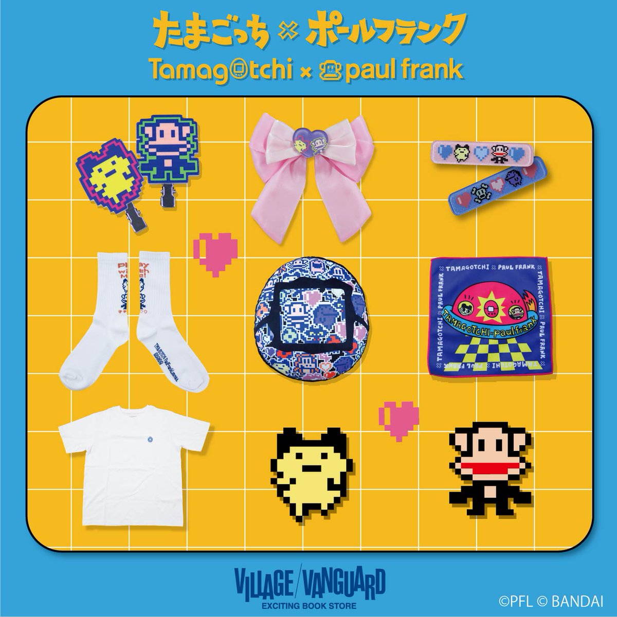 発売日決定／ 9/27(金)よりヴィレヴァン限定「たまごっち×ポール