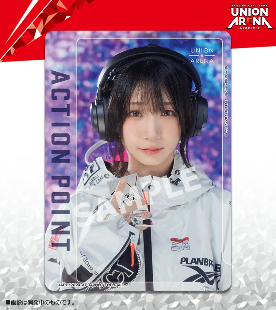 GXWKSQrX0AA_6td.jpg?format=jpg