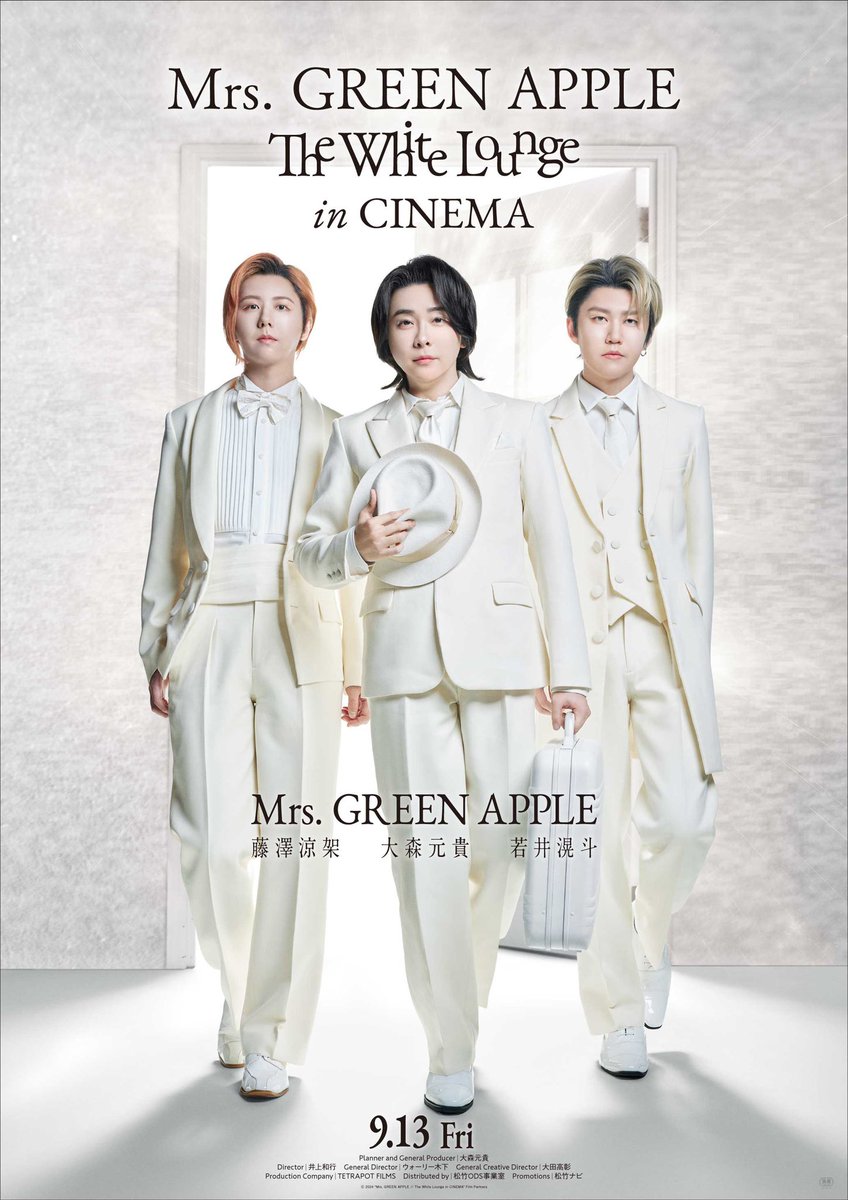 ◇◇◇本日より全国劇場公開スタート◇◇◇ 『Mrs. GREEN APPLE // The