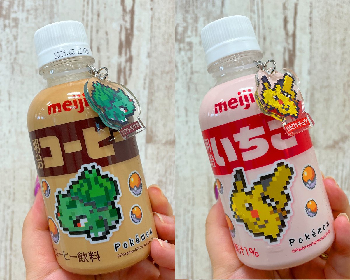 ポケモン バトル 大量 まとめ売り 170枚 明治乳業 缶ジュース ポケモン