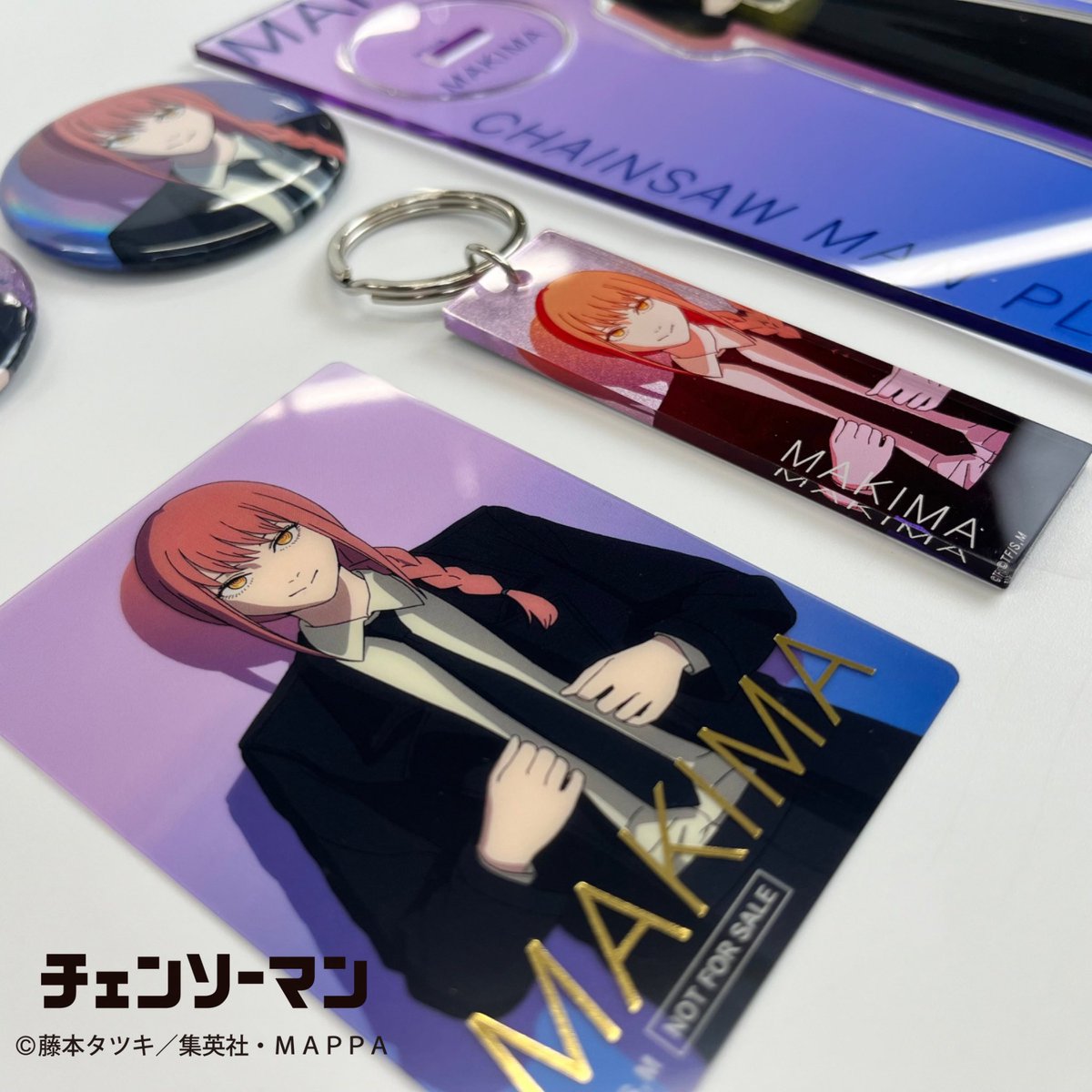 商品情報】 描き下ろし「GEAR UP!」 からマキマのグッズ写真を公開