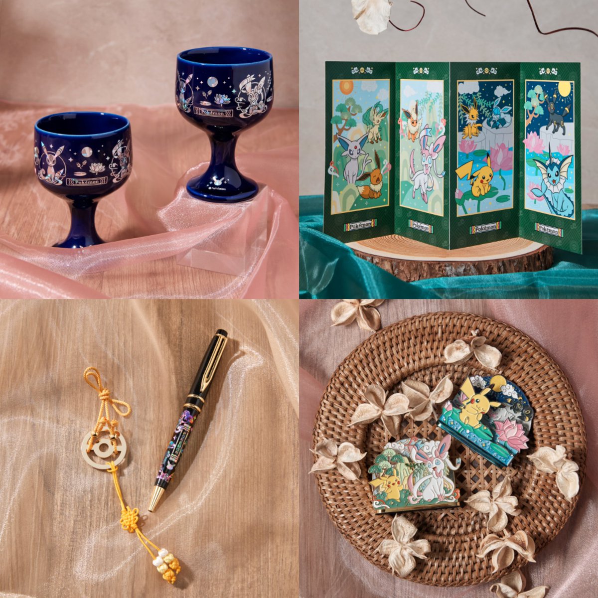 2点セット 【韓国限定】ポケモン マグネット 伝統エディション 陶磁器