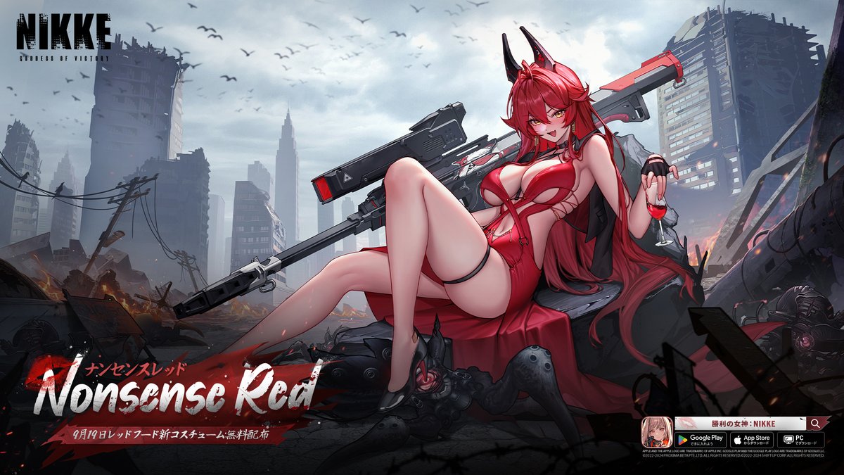 Nonsense Red】 「戦えるぜ、ドレスを着ていてもな！」 レッドフード