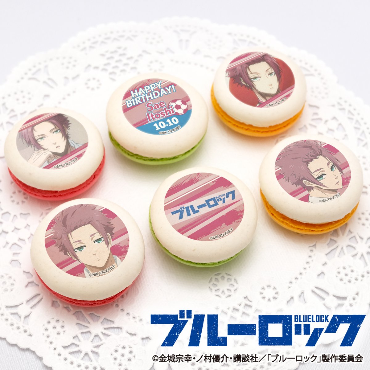 ⚽TVアニメ『ブルーロック』⚽ ✨🎂10月10日は #糸師冴 のお誕生日