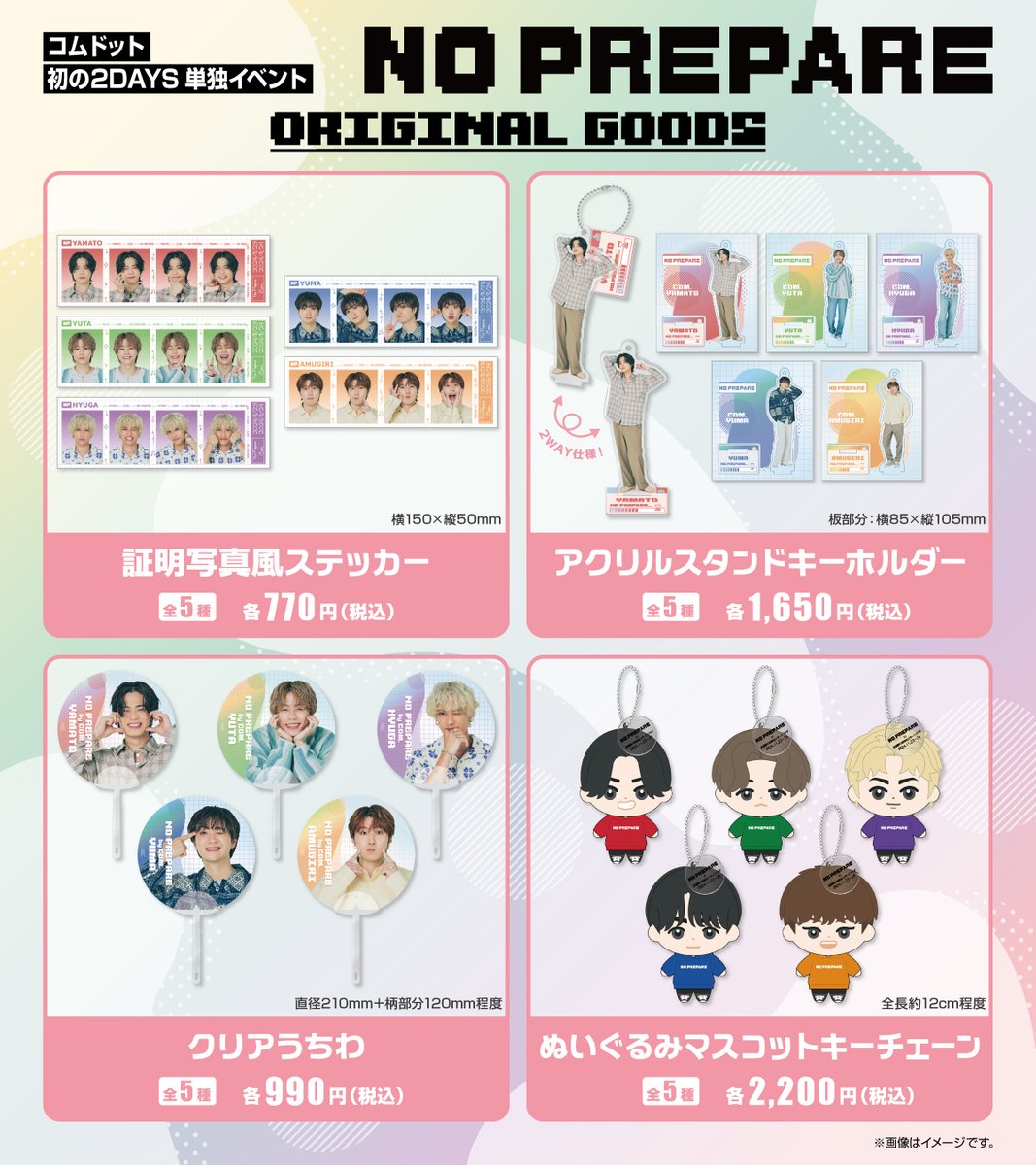 GY2YeD5a8AAXmr4.jpg?format=jpg