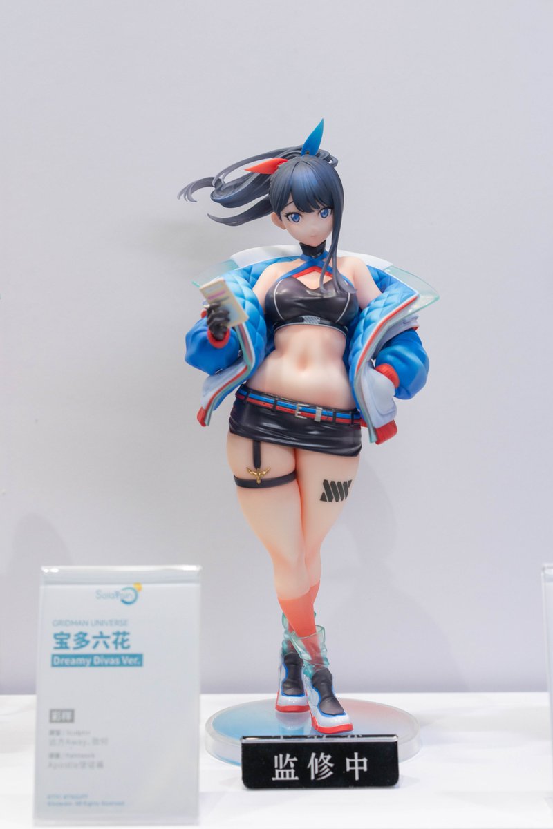 Solarain出展情報✨ 『グリッドマン ユニバース』より、 「宝多六花