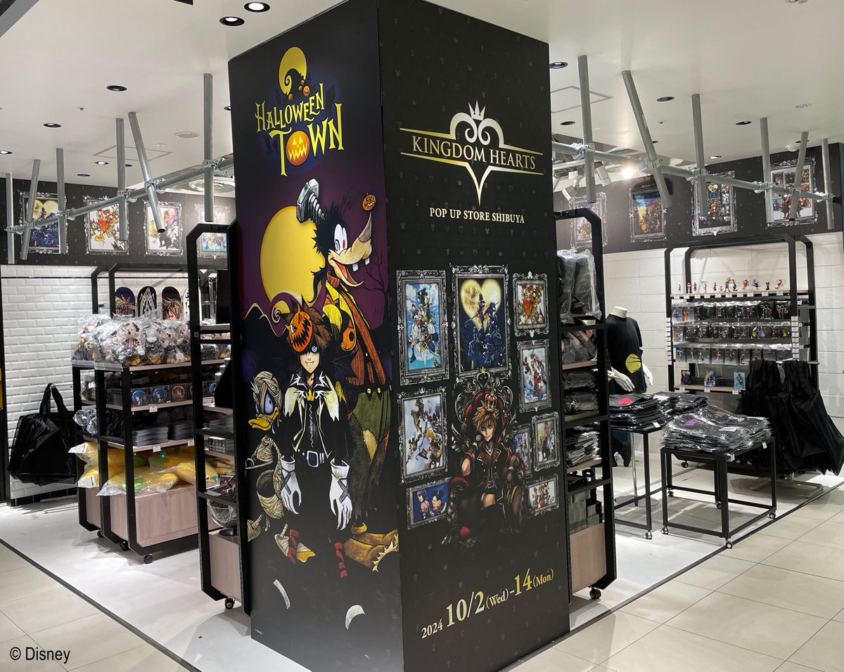 👑「キングダム ハーツ」シリーズのPOP UP STORE 渋谷PARCO 5F で開催