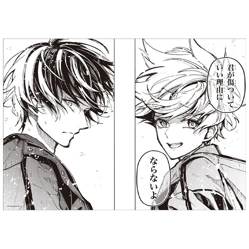 東京エイリアンズ』から複製原稿が登場！「君が傷ついていい理由に