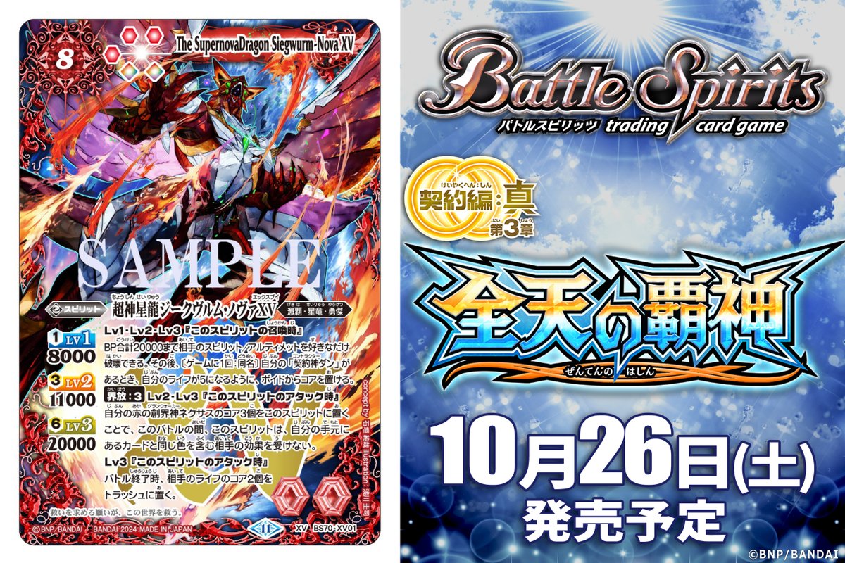 GY9TPsdbEAANz0g.jpg?format=jpg