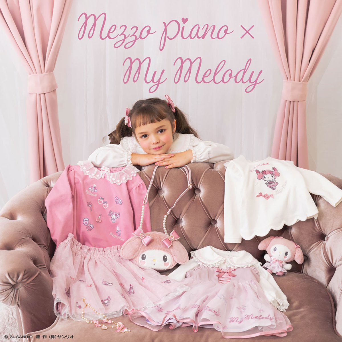 キッズブランド #mezzopiano と #マイメロディ のコラボアイテムが登場