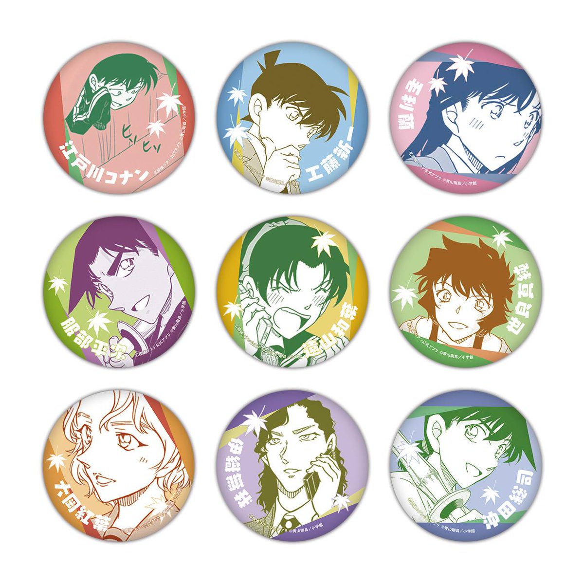 コナンランド #ダイバーシティ東京プラザ 9月24日（火）の営業を開始