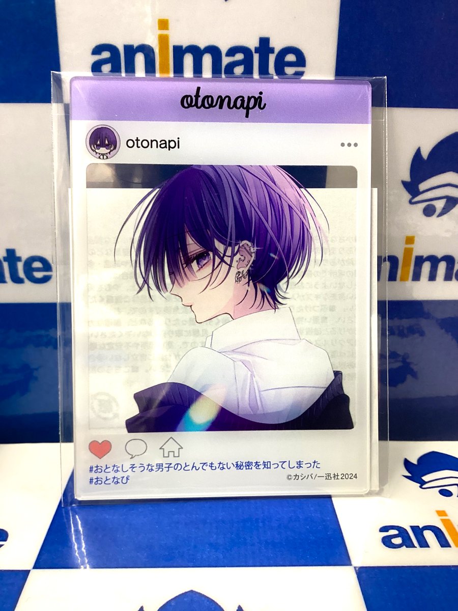 2階新刊情報】 一迅社 comic POOL 「おとなしそうな男子のとんでもない