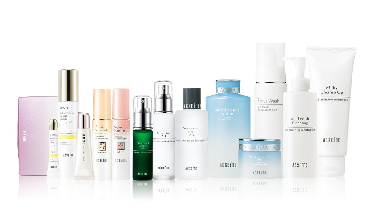 今日は #清掃の日 です🧹 化粧品には使用期限があるのをご存知ですか