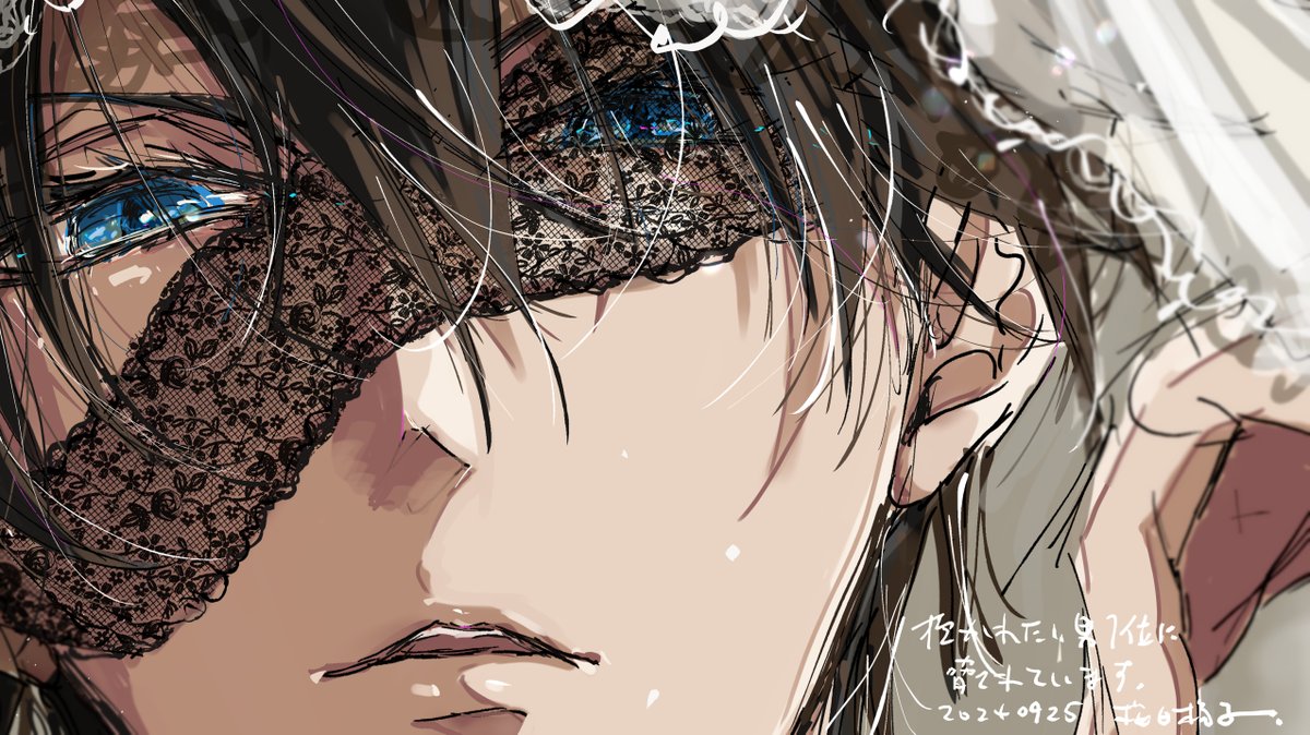 だかいち #西條高人