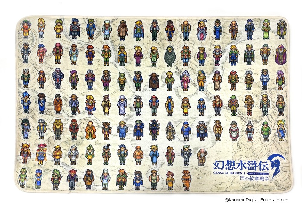 ⭐️3月以降入荷予定⭐️ #幻想水滸伝 より登場😲 ▸懐かしのあの