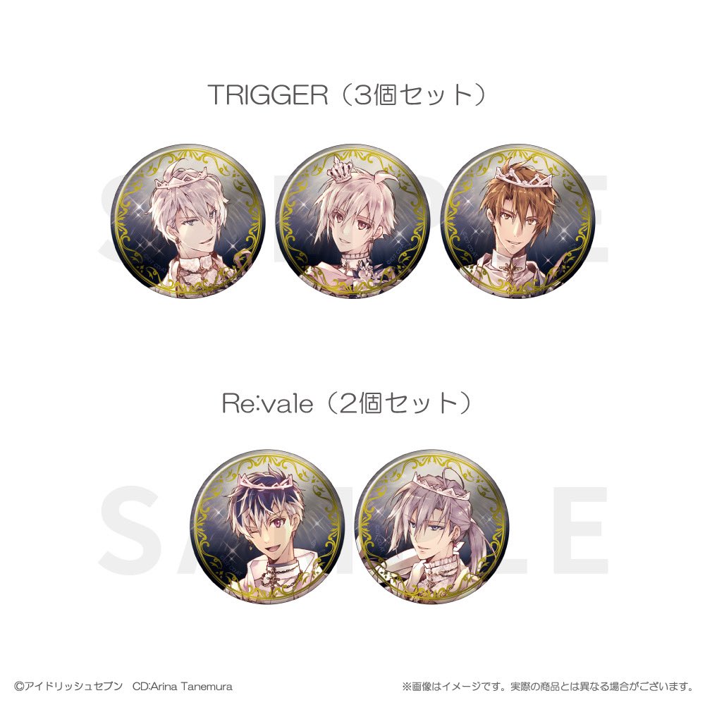 商品紹介】 [9th Anniversary]「缶バッジセット（全5種）」 9周年