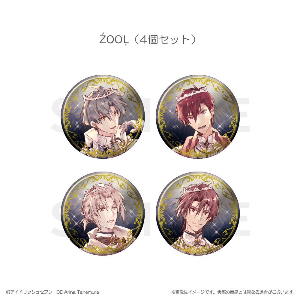 商品紹介】 [9th Anniversary]「缶バッジセット（全5種）」 9周年