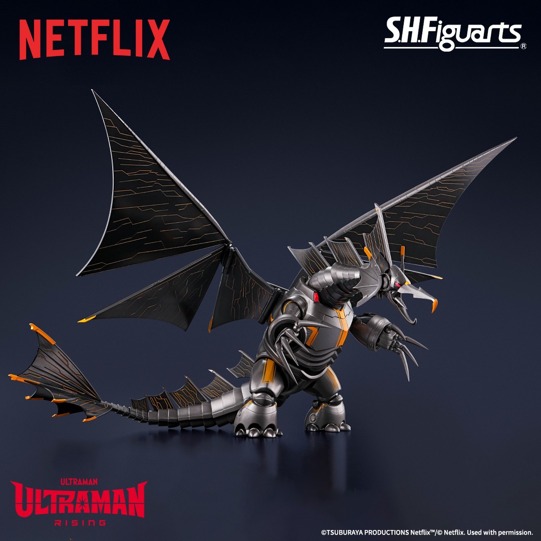 ULTRAMAN: RISING』より 「S.H.Figuarts メカジャイガントロン