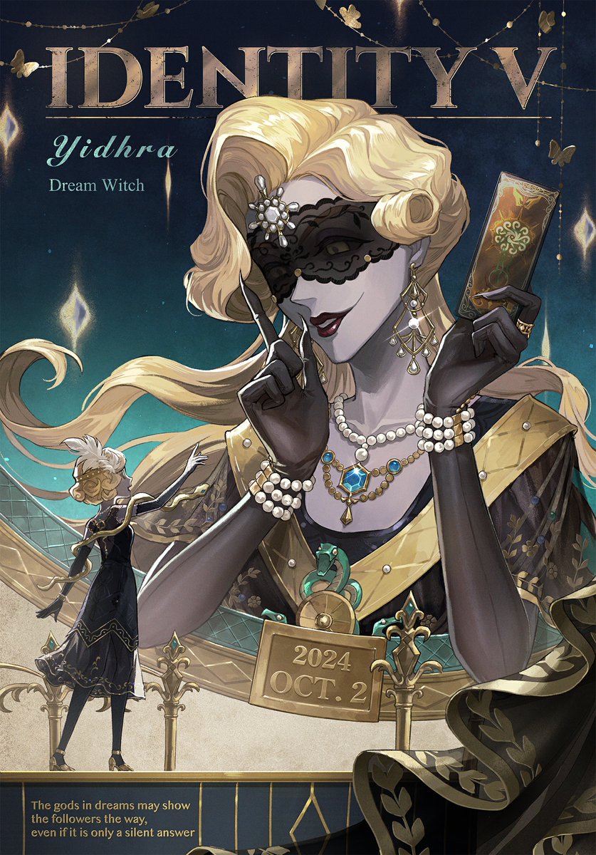 敬虔な信者達の道標】 10月2日の表紙を飾るのは 夢の魔女-イドーラ 夢