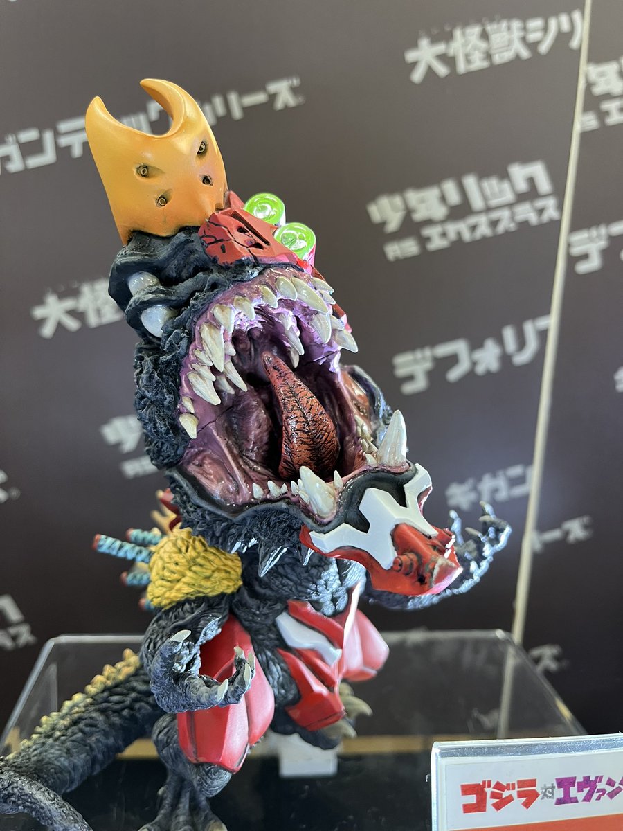 スーフェス 展示品紹介】 デフォリアル エヴァンゲリオン 2 号機