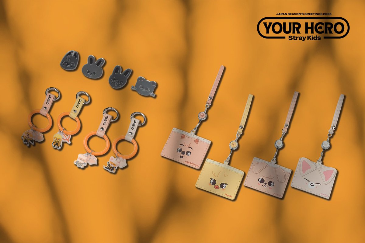 Stray Kids JAPAN SEASON'S GREETINGS 2025 MUSEUM』 オフィシャル