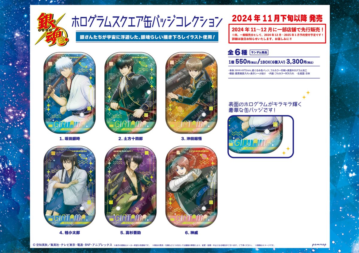 GYs2cKcbEAAiOWK.jpg?format=jpg