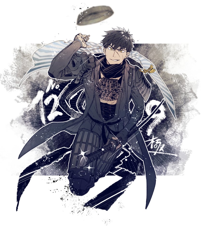 展示コラボがめでたいのでみんなの同田貫正国を見たい