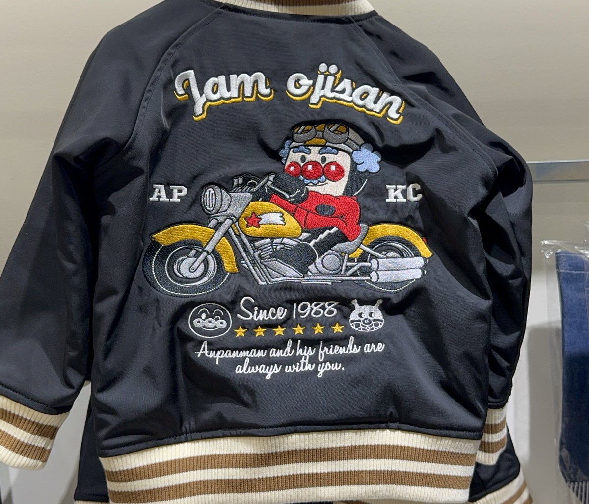 ジャムおじさん バイクスカジャン 大人用Lサイズ新品 ジャムおじさん