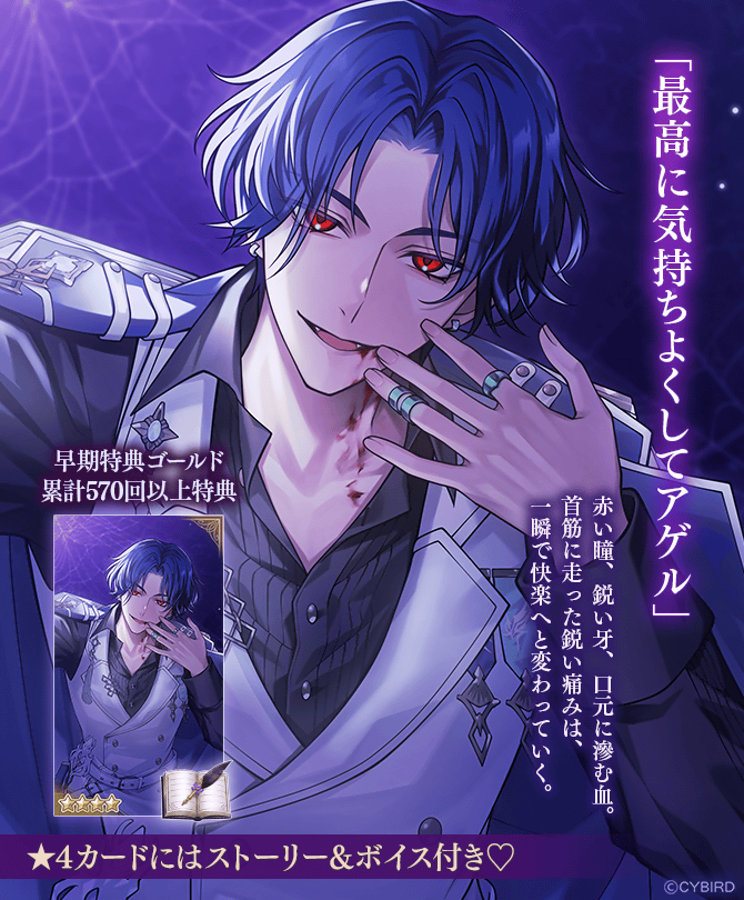 🕯予告🕯 10/18(金)12時より開催の 本編進めようイベント