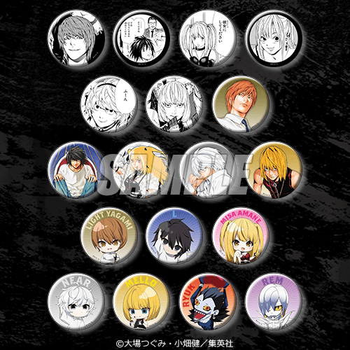 🎁RPキャンペーン🎁 【DEATH NOTE オンラインくじ】 抽選で3名様に「D