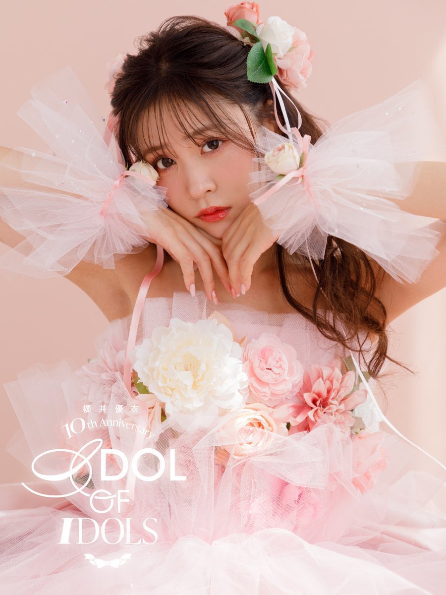 ✨💚櫻井優衣 10th ANNIVERSARY LIVE 2024 グッズ一部オンライン販売