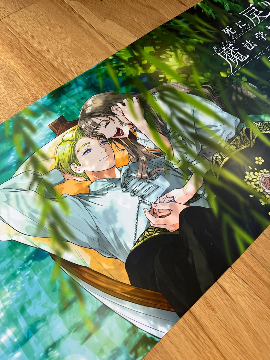 ✦••┈‥‥┈••✦ 大型交通広告 裏話🤫 ✦••┈‥‥┈••✦ 渋谷駅にて掲示中