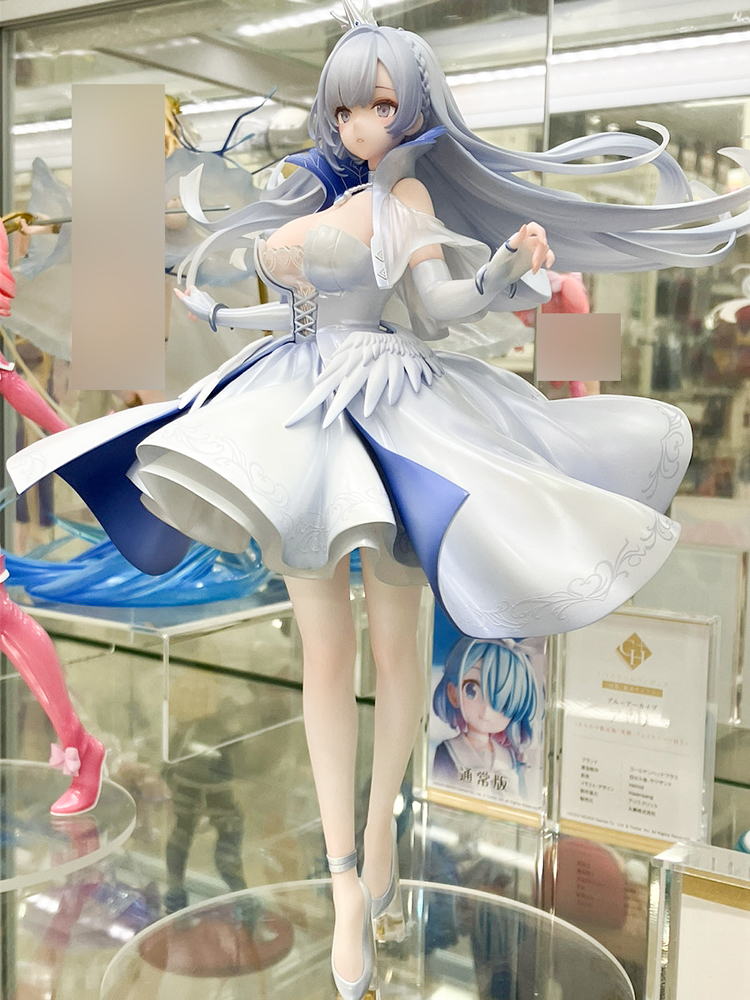 アズールレーン 1/7 完成品フィギュア[GOLDENHEAD+] アーガス