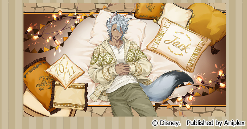 キャンペーン＆召喚】 「ジャック バースデーキャンペーン」及び