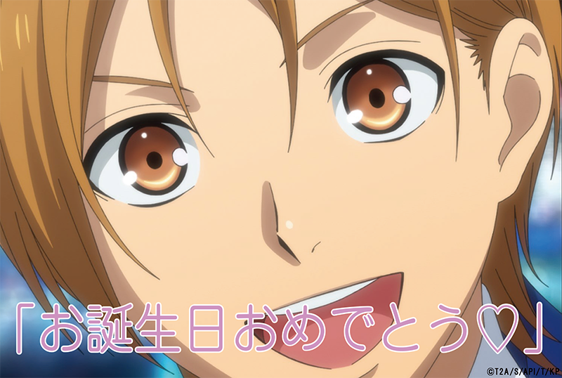 お誕生日おめでとう🎂🎉 速水ヒロ💛💛💛 本日は新宿バルト9で 速水ヒロ