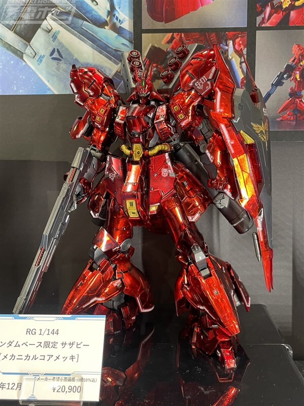 Y*A様 ガンダムベース限定 1/144 メカニカルコアメッキ RG サザビー