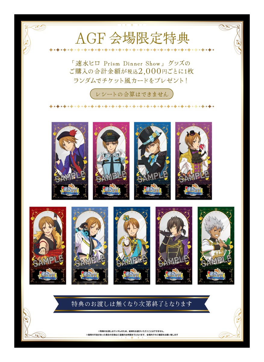 GZhGyAZbUAAa4TW.jpg?format=jpg