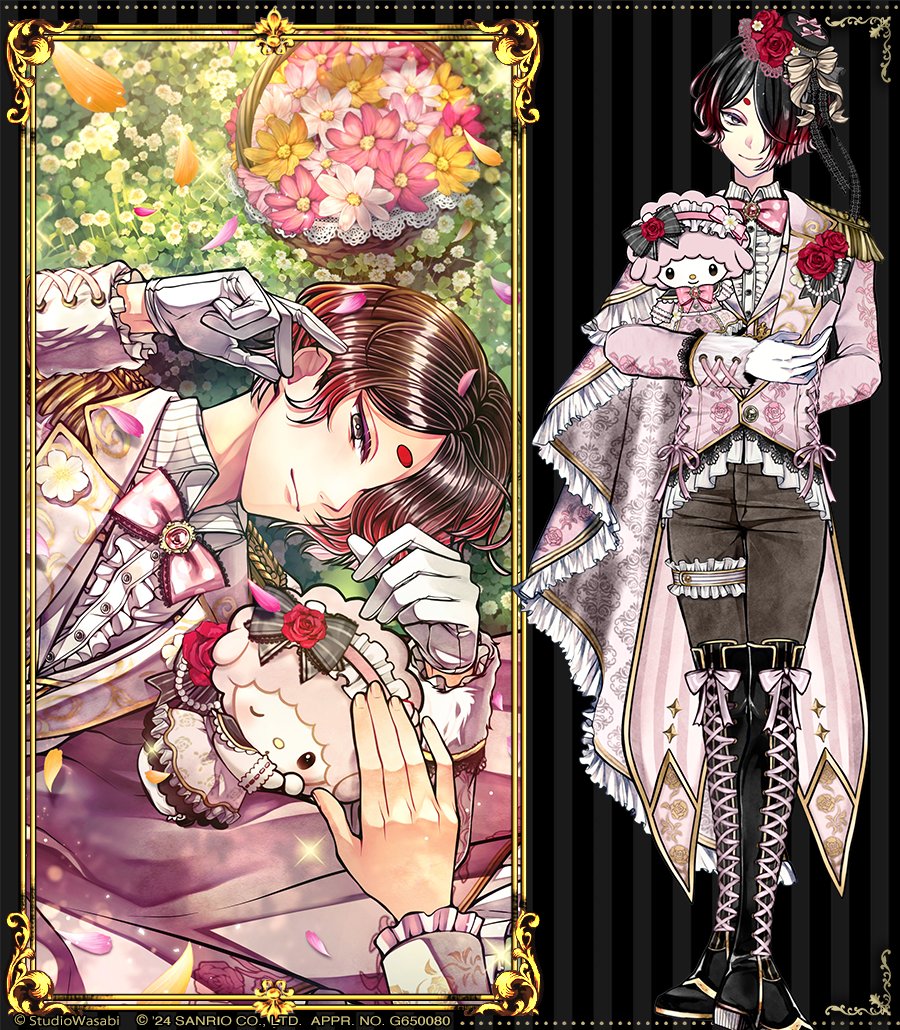 🎃サンリオキャラクターズコラボイベント開催中🎃 ユーハン(CV #斉藤壮