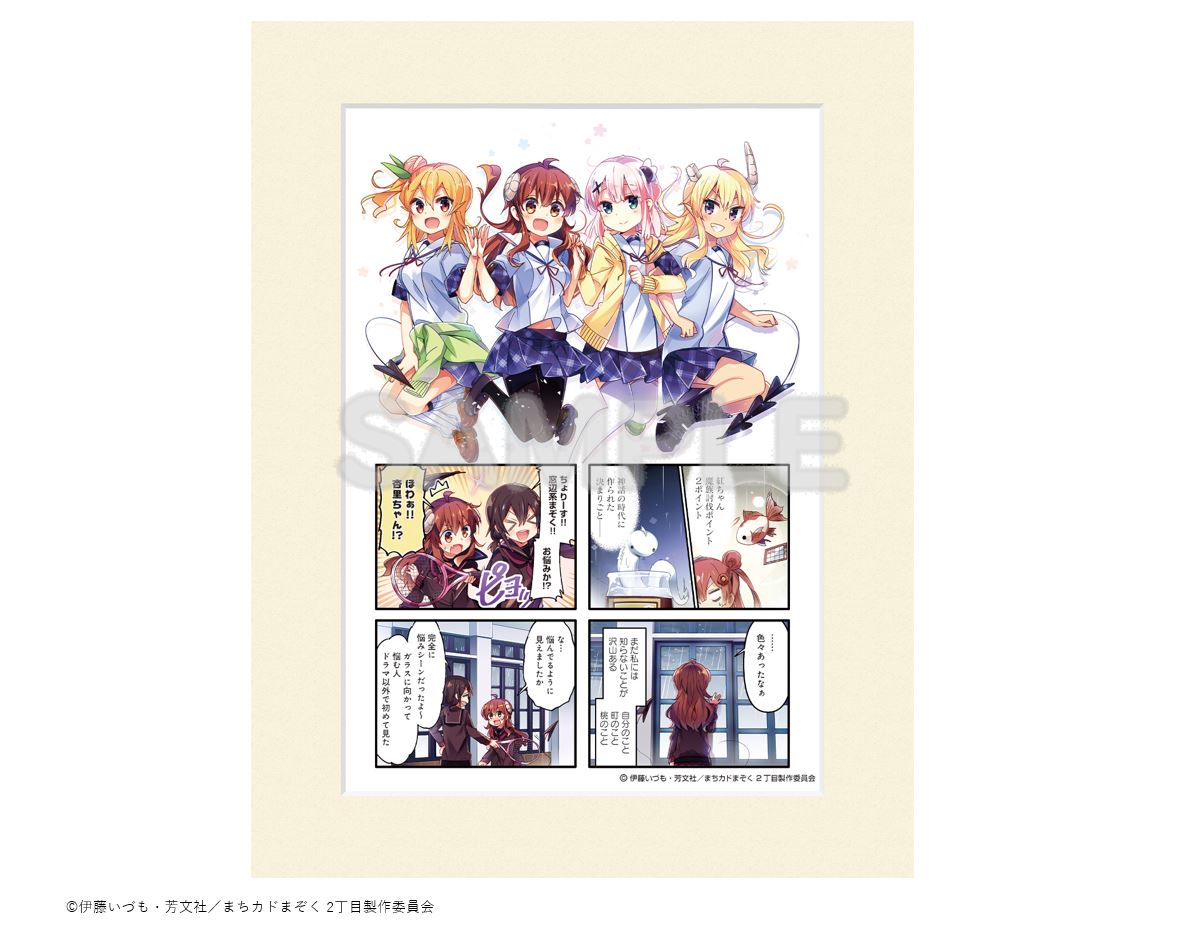 ☁クラウドファンディング☁ ／ 🎁返礼品紹介 ＼ □サイン入り複製原稿