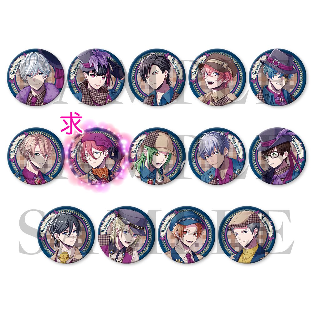 B-PROJECT Bプロ 増長和南 9th 缶バッジ AGF B-Project MooNs 増長和南