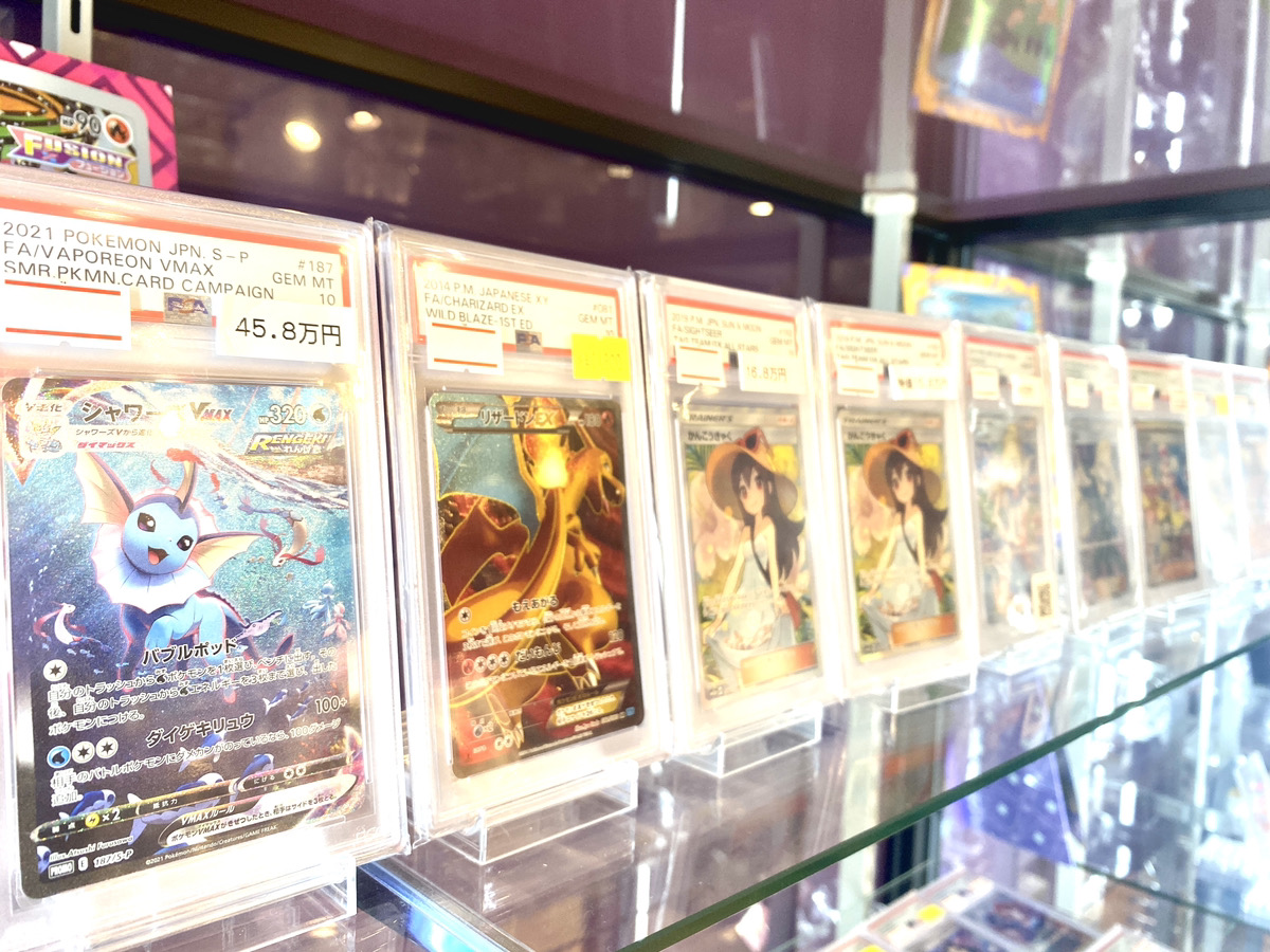 いよいよ本日から #ポケモンセンターナゴヤ がリニューアルオープン