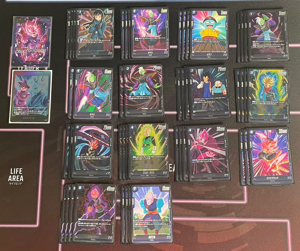 ☆デッキ公開☆ 『ドラゴンボールスーパーカードゲームフュージョン