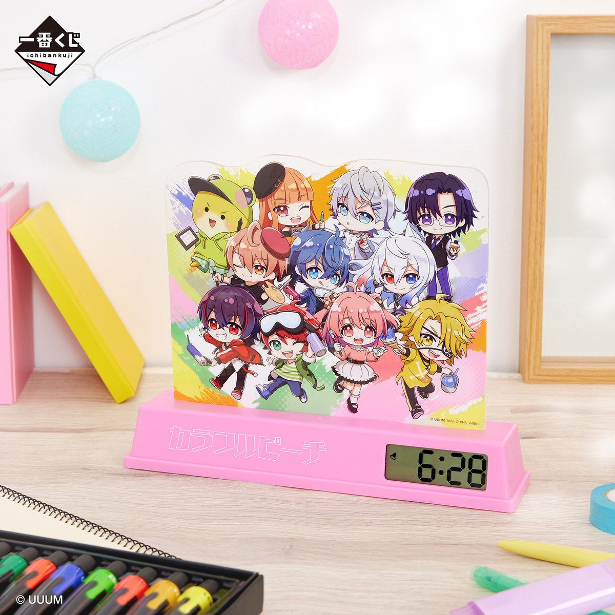 ⋱🍑⋰ダブルチャンスに応募した⁈⋱🍑⋰ #一番くじ カラフルピーチ