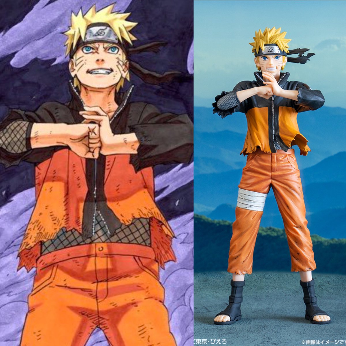 第七班再び！！ 一番くじ NARUTO-ナルト- 疾風伝 忍ノ絆 発売日：店頭