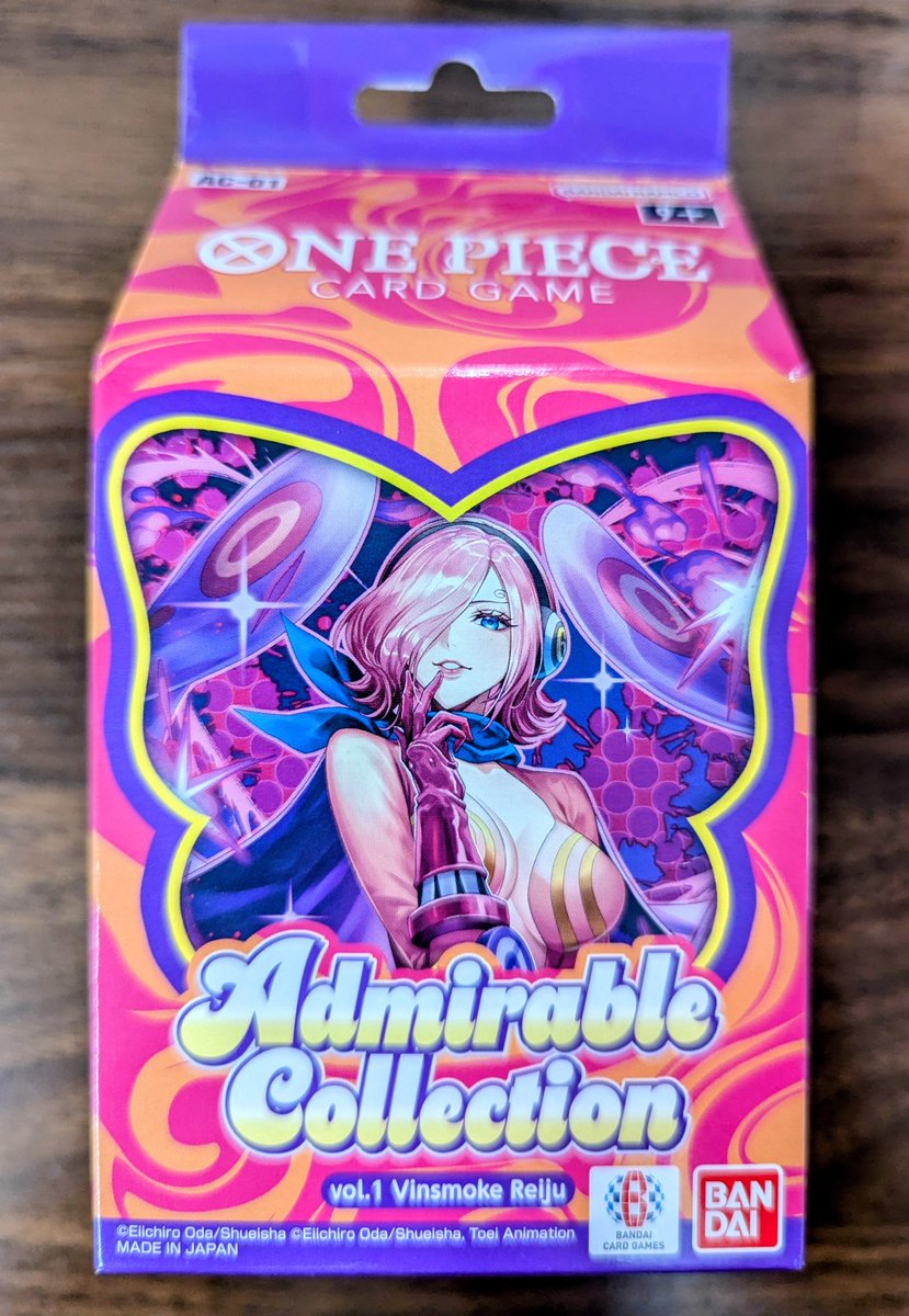 ワンピースカード】#カード王入荷情報 海外商品入荷しました